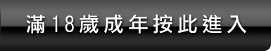 love104影音live